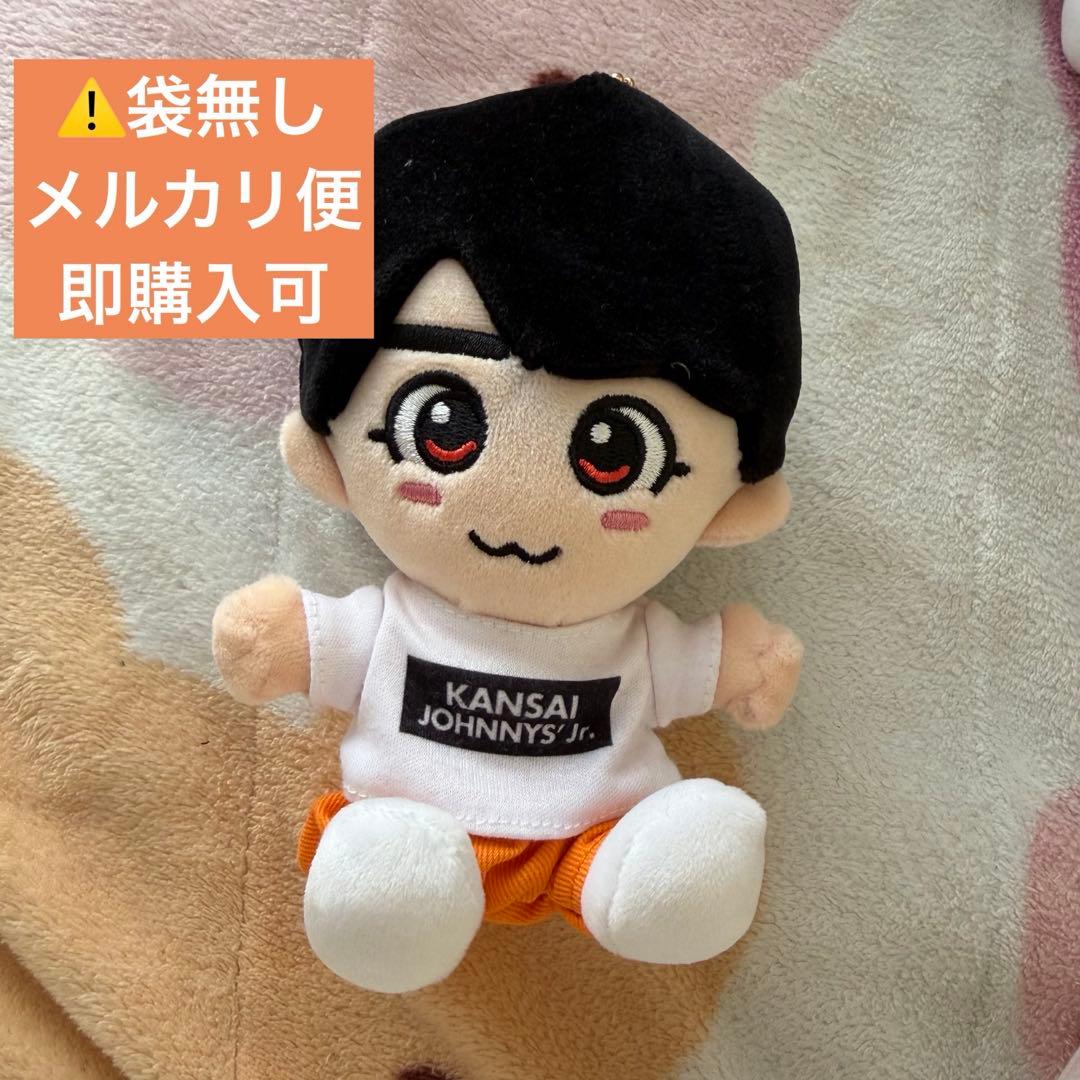 なにわ男子 大西流星 ちびぬい 第1弾 - メルカリ