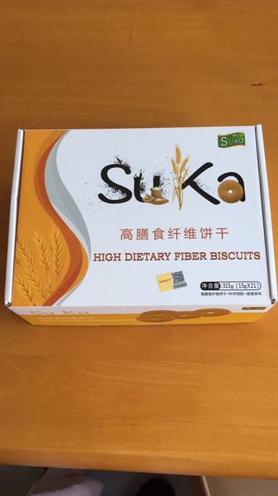 ダイエット食品 こんにゃくダイエット ツインズ とりささみ＆さつまいも | 商品情報