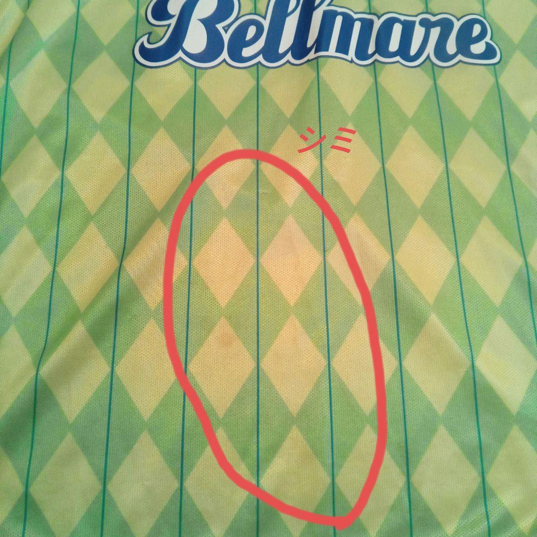 希少 ベルマーレ平塚 初期 ユニフォーム レア 中田英寿 湘南ベルマーレ