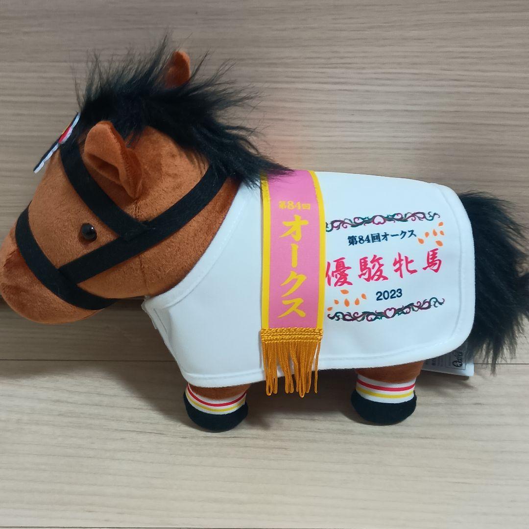 サラブレッドコレクション リバティアイランド セット - メルカリ