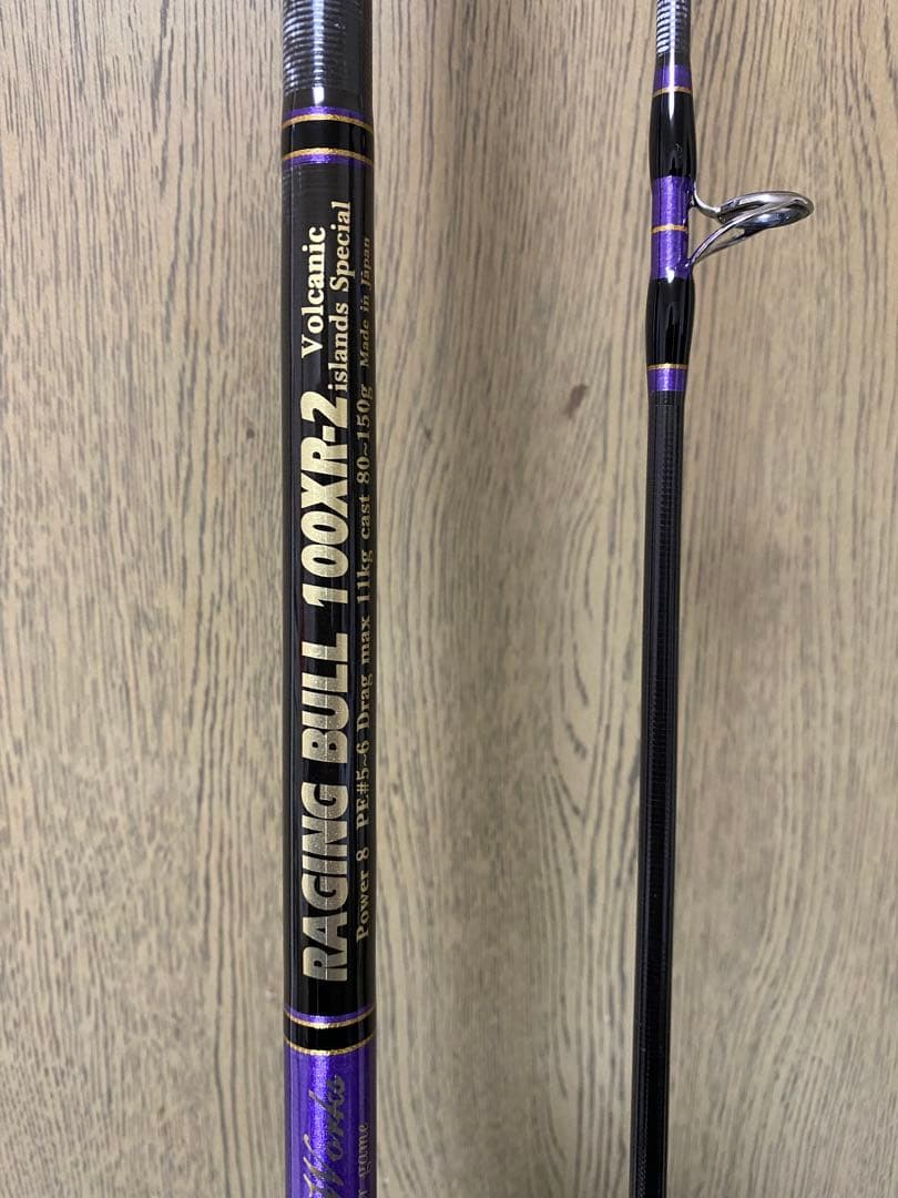 mcワークス レイジングブル 100XR2 カスタム 新品未使用 ※送料込み