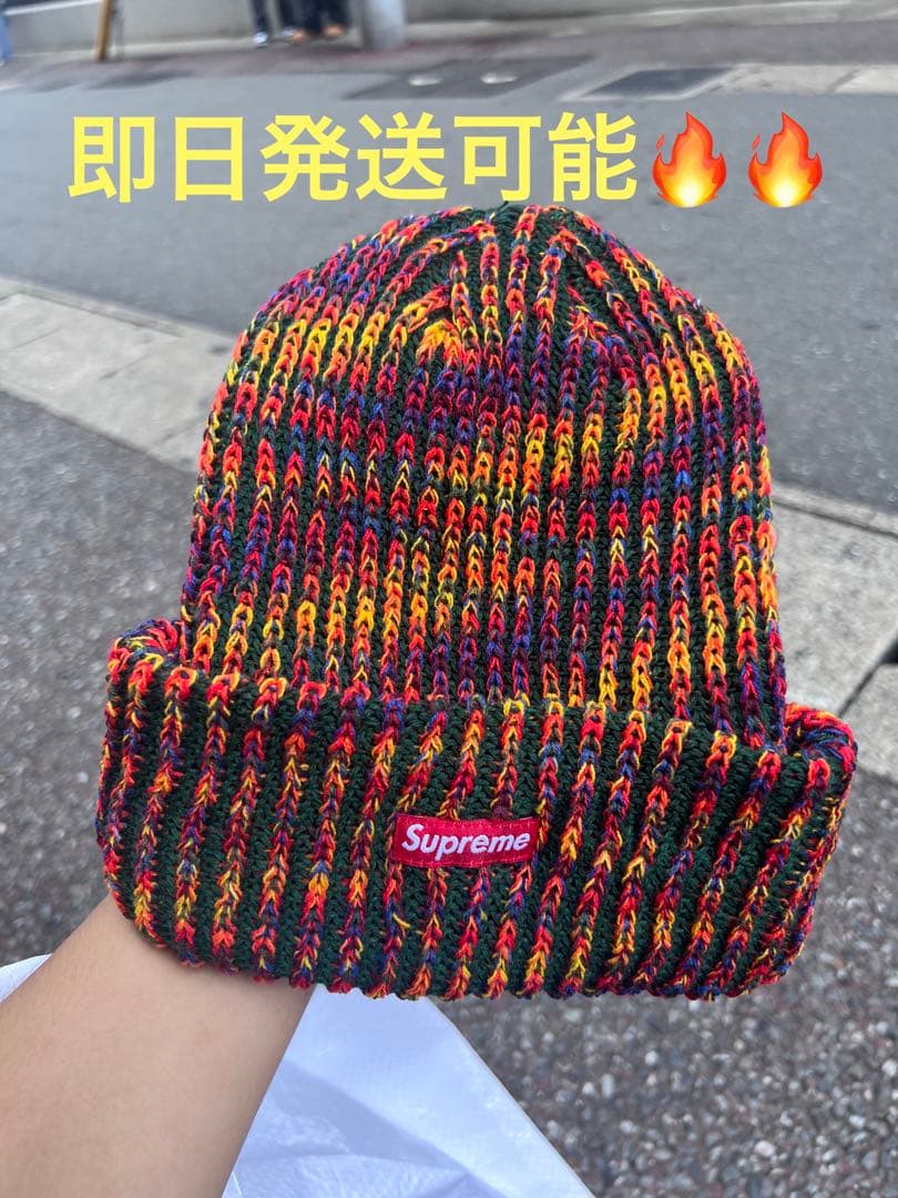 Supreme Rainbow Loose Gauge Beanie - メルカリ