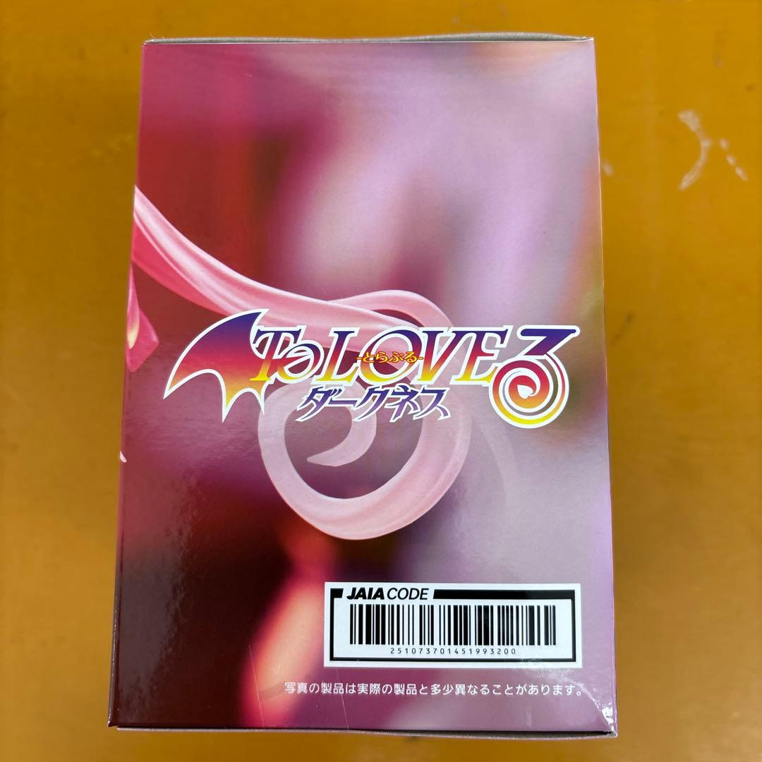 To LOVEる Desktop Cute ナナ チャイナドレスver. - メルカリ