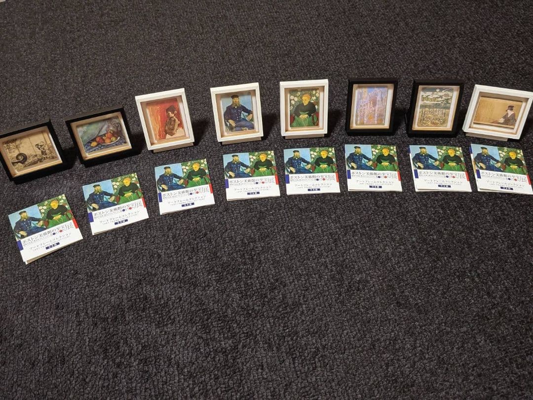 限定品　フルコンプ　アートフレームコレクション Amazon.co.jp: HUNTER × HUNTER アートフレームコレクション : ホーム