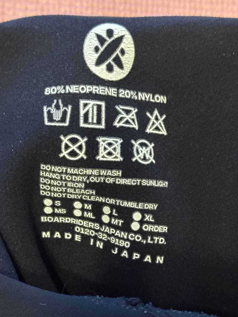 QUIKSILVER 1ミリフルスーツ ハイラインプロ Lサイズの通販はau PAY