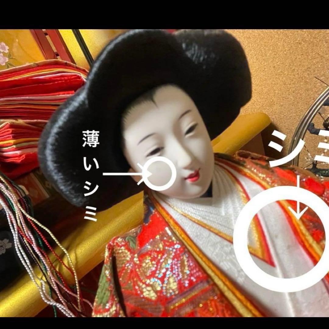 雛人形 三段飾り 「引き取り限定」 「セット売り」 - メルカリ