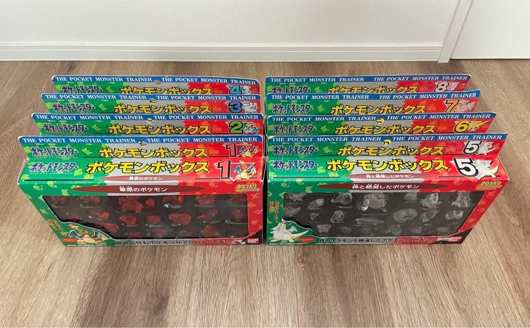 ポケモン 初期 ポケモンボックス フィギュア 1〜8 フルコンプ SPECIAL】ポケモン 初期 ポケモンボックス フィギュア フルコンプ