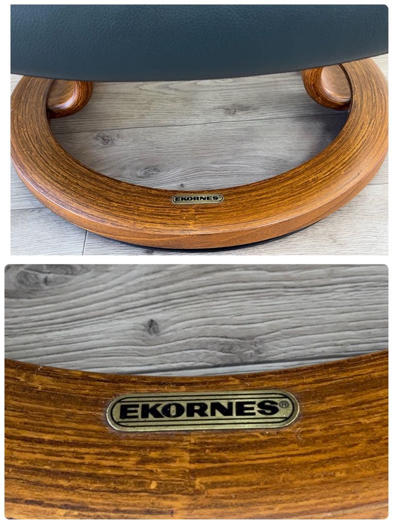 EKORNES エコーネス ストレスレスチェア コンサル 本革 -525-