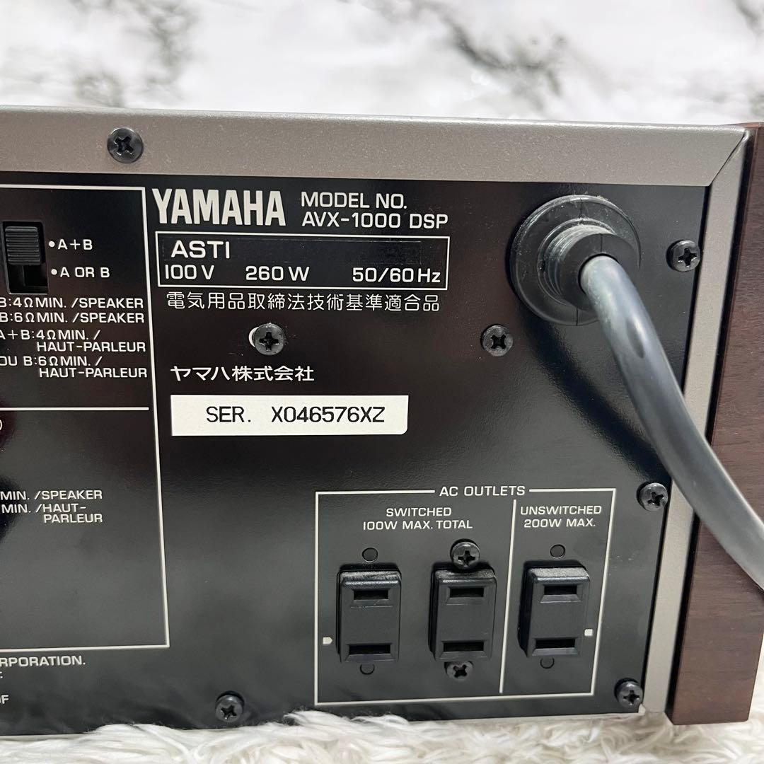 YAMAHA AVX-1000DSP AVアンプ リモコン・説明書付き - メルカリ