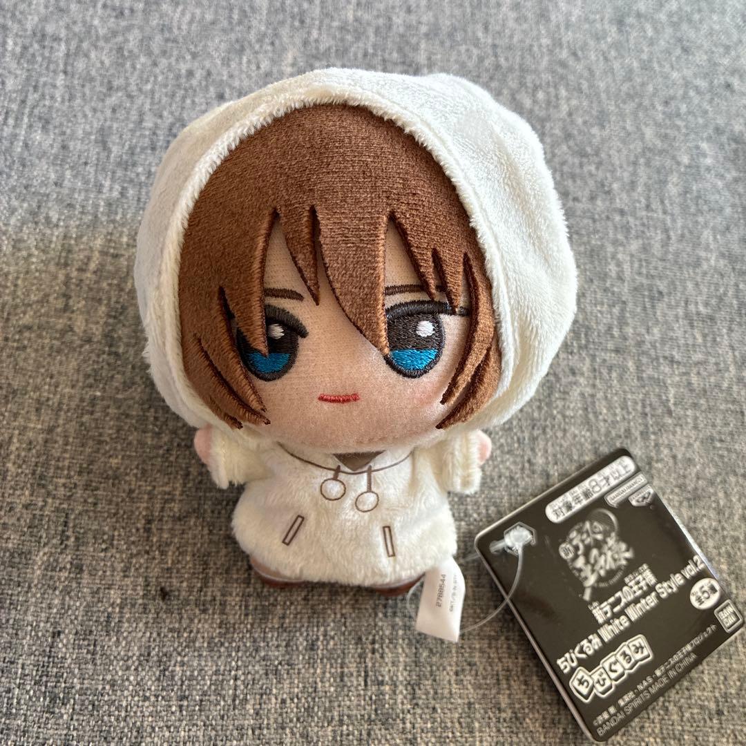 新テニスの王子様 WhiteWinterStyle ちびぐるみ 不二周助 - メルカリ