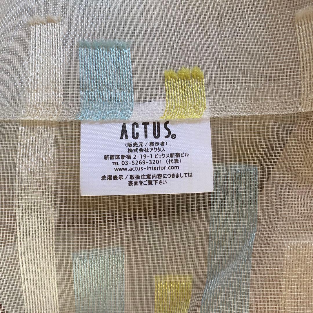 ACTUS カーテン レジェ 188×112cm 2枚セット - メルカリ
