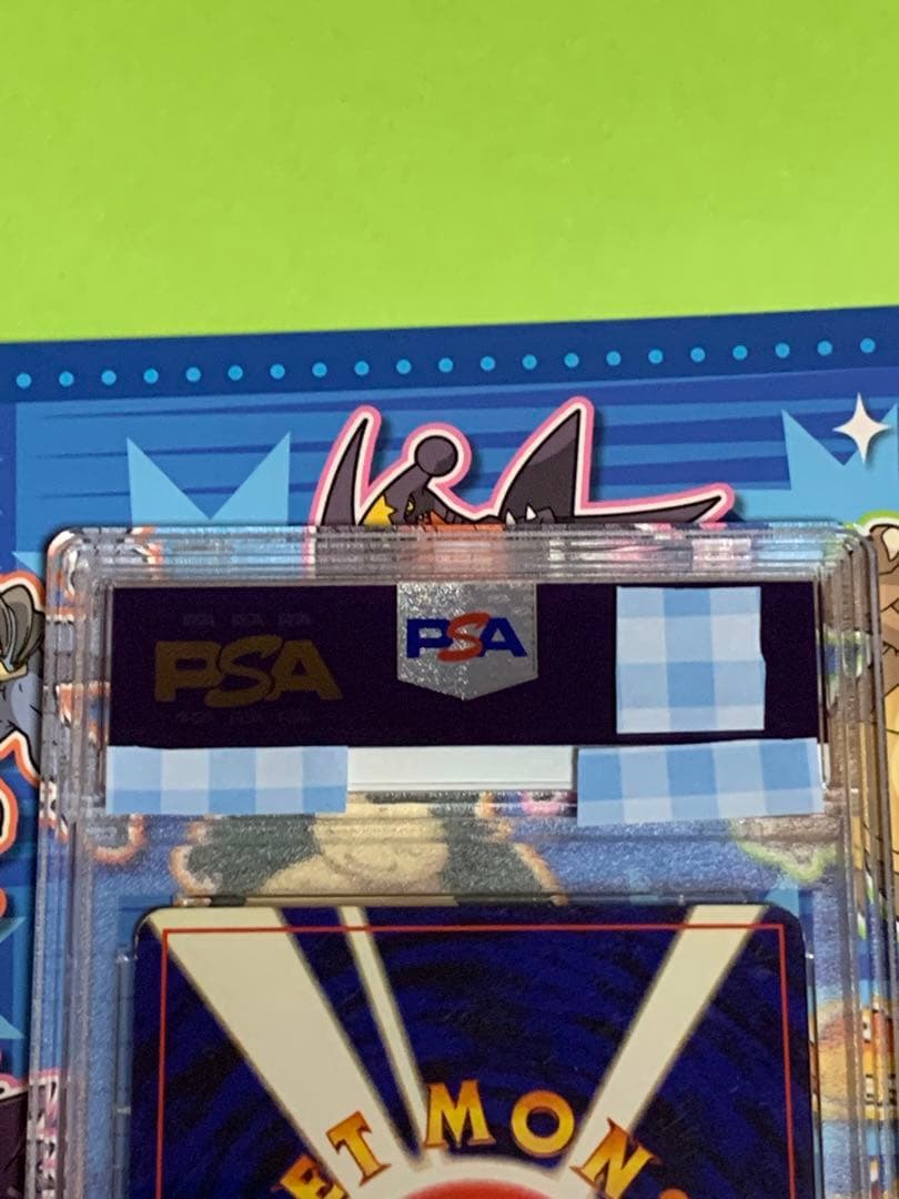 PSA7 鑑定品 ポケモンカード 初版 ピジョン マーク無し - メルカリ