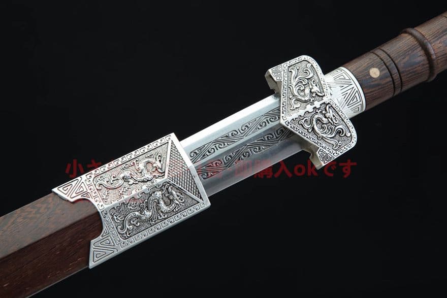 24寸砂銀青龍漢剣 古兵器 武具 刀装具 日本刀 模造刀 - winetouritalia.com