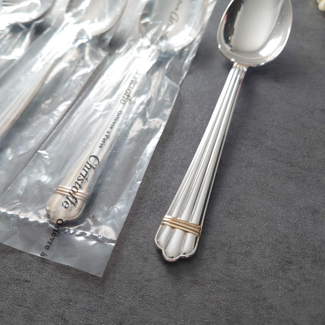 美品 クリストフル アリアゴールドリング テーブルスプーン 未開封含む