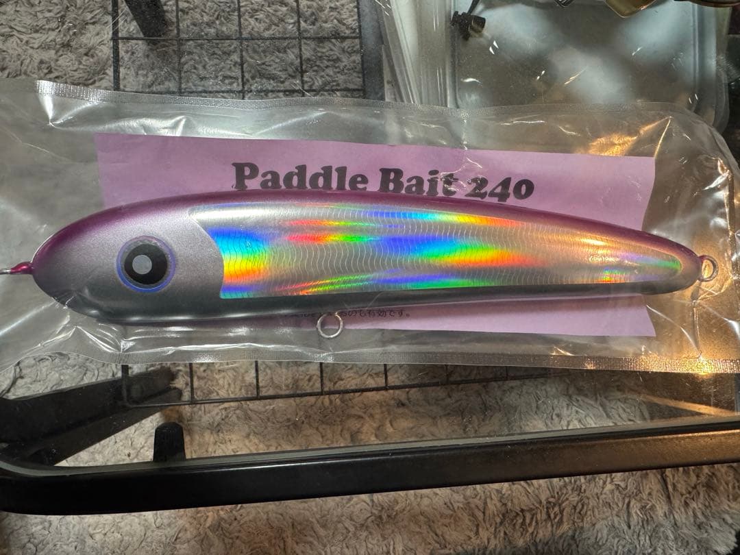 ローカルスタンダード　パドルベイト240新品 パドルベイト240｜｜WEBショップ｜Costa Fishing Service