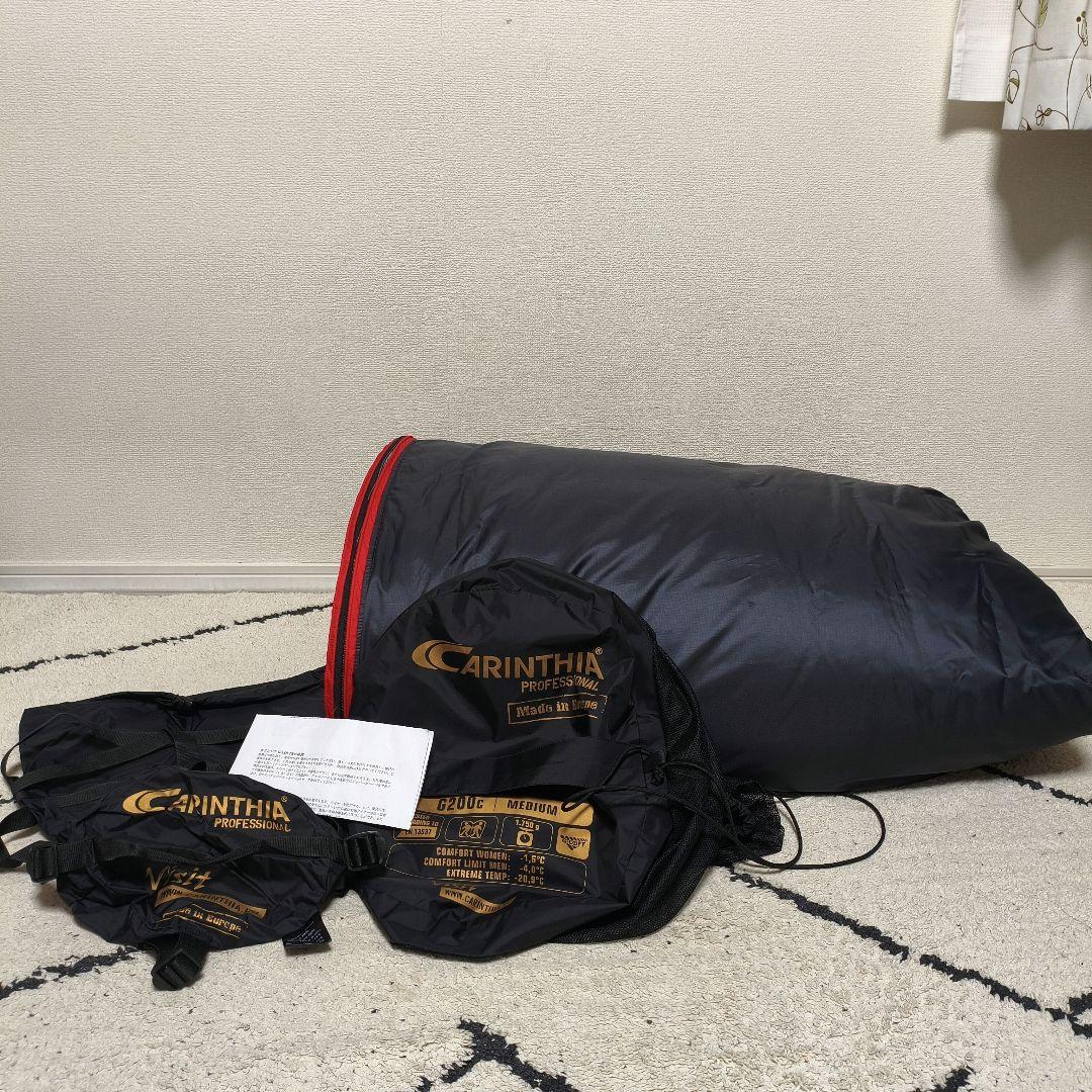 美品】CARINTHIA G200c シュラフ 寝袋 カリンシア プロ