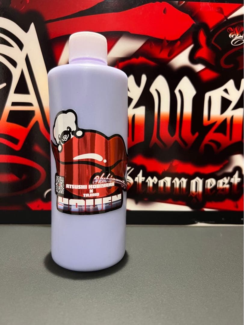 恋ヌールW 最鏡さぶちゃん 妖艶改セット