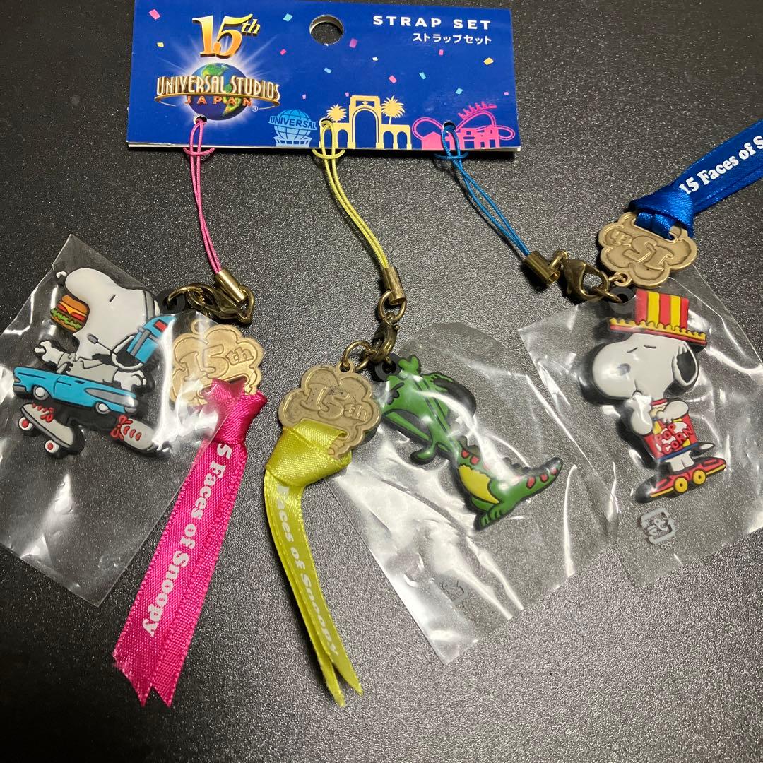 USJ 15周年 スヌーピーストラップセット レア 廃盤 - メルカリ