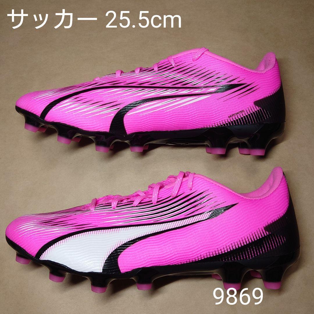 サッカー 25.5cm プーマ ウルトラ プロ HG/AG