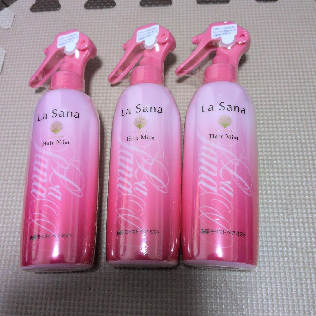 ペコ様　ラサーナ海藻ヘアミスト ヘアミルク6本セット ヘア ミスト & ヘア ミルク がリニューアル！｜ラサーナ公式通販サイト