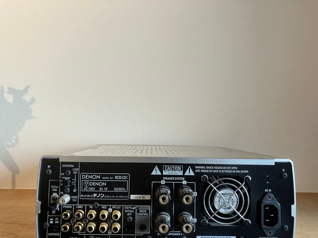 DENON RCD-CX1 シルバー コンパクトオーディオ ブランド 品 通販