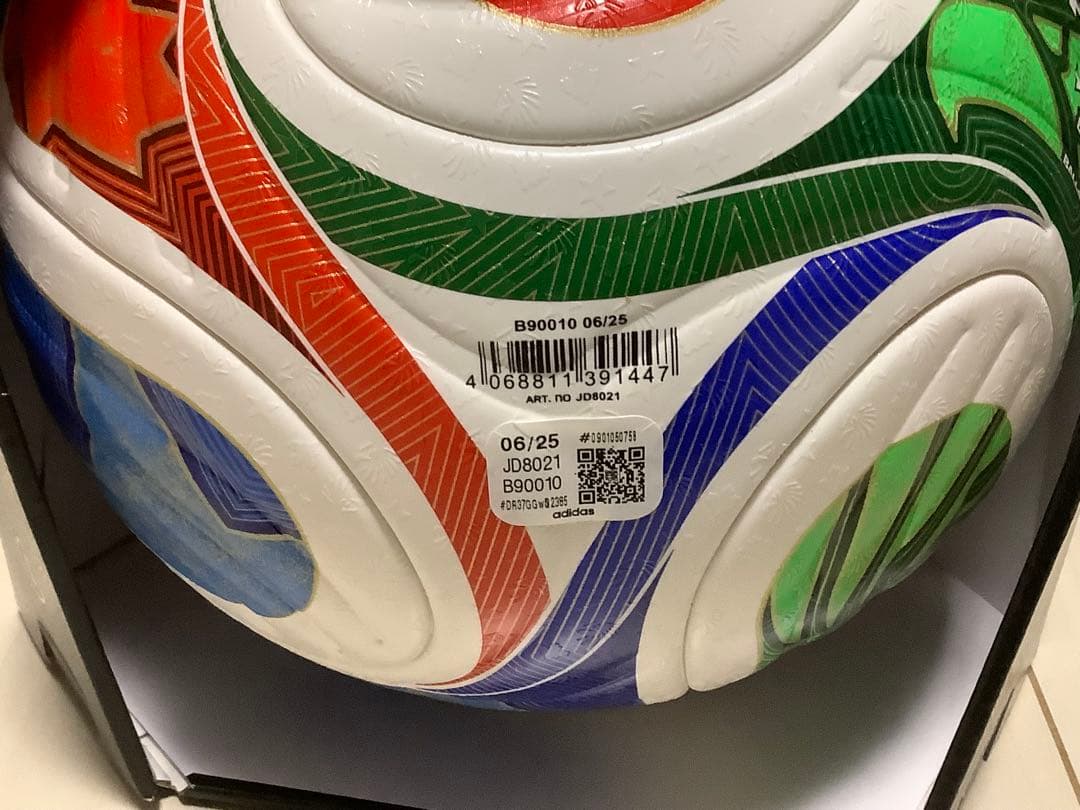 アディダス ワールドカップ 2026 トリオンダ 5号球 公式球