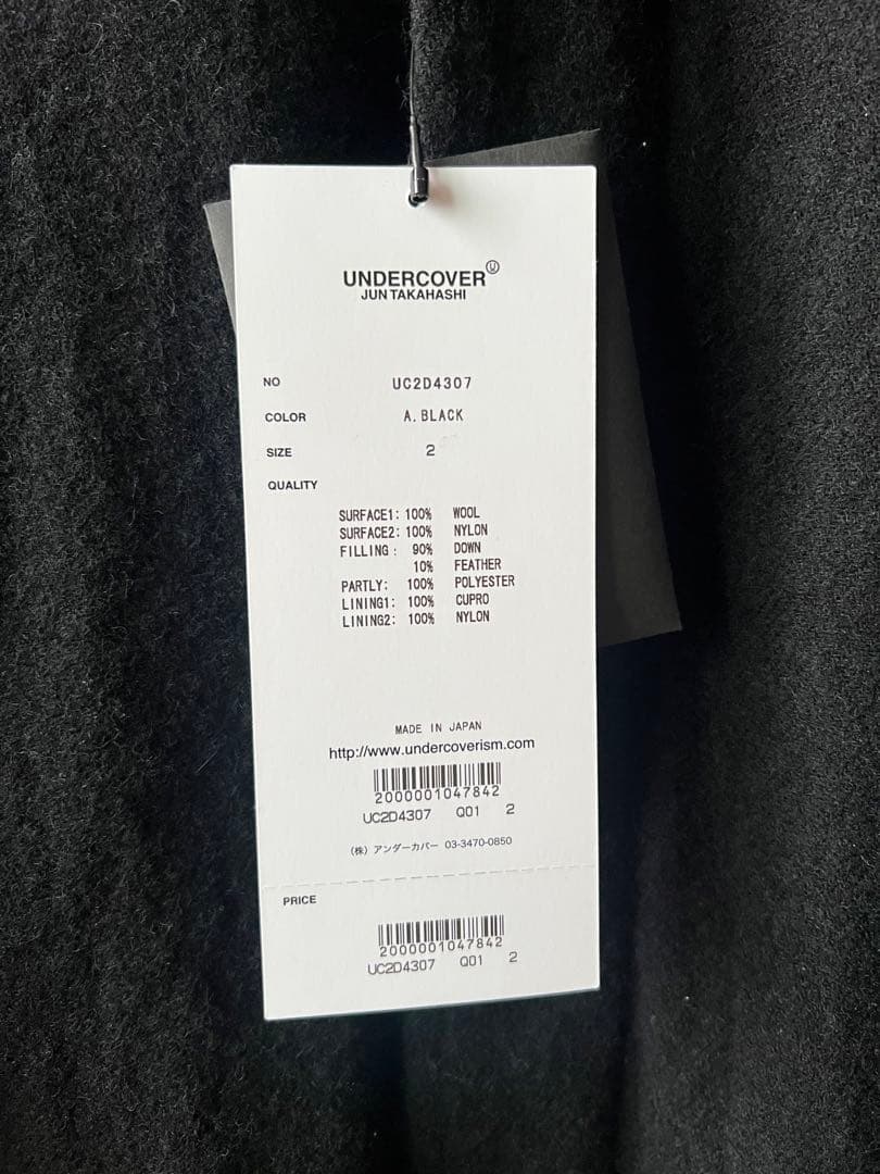 UNDERCOVER アンダーカバー ステンカラーコート UC2D4307 - メルカリ