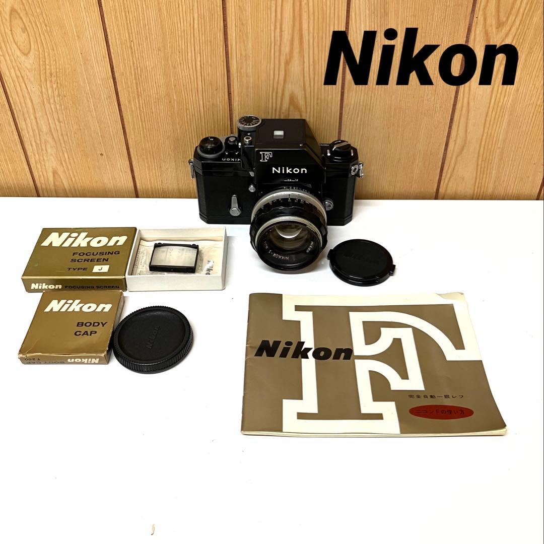 E61 【動作未確認】 Nikon ニコン F フォトミック ブラック Nikon New F フォトミックFTN ブラック – ねりま中古カメラきつね堂