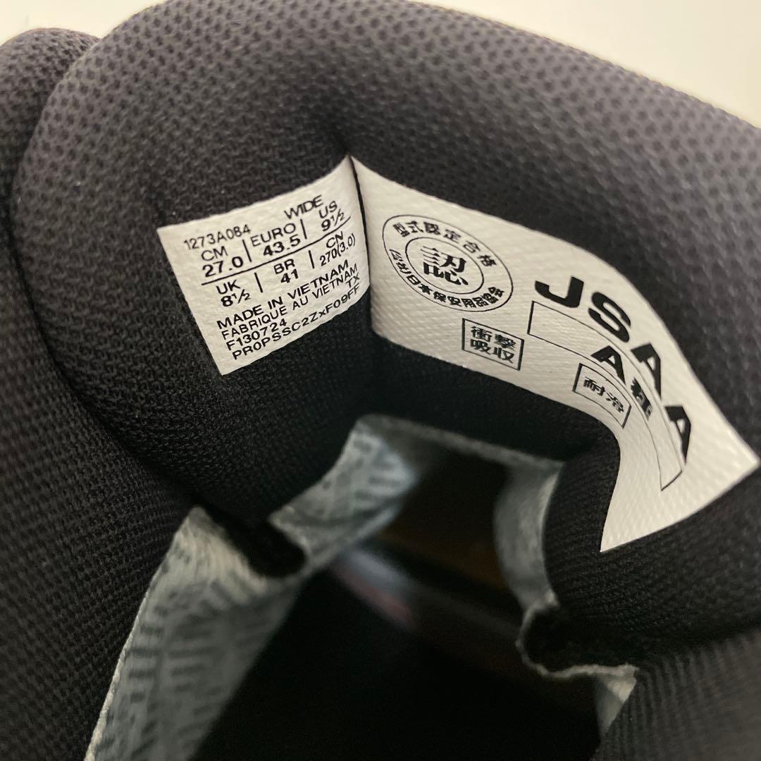 値下げ　asics 27.0cm 安全靴　新品未使用