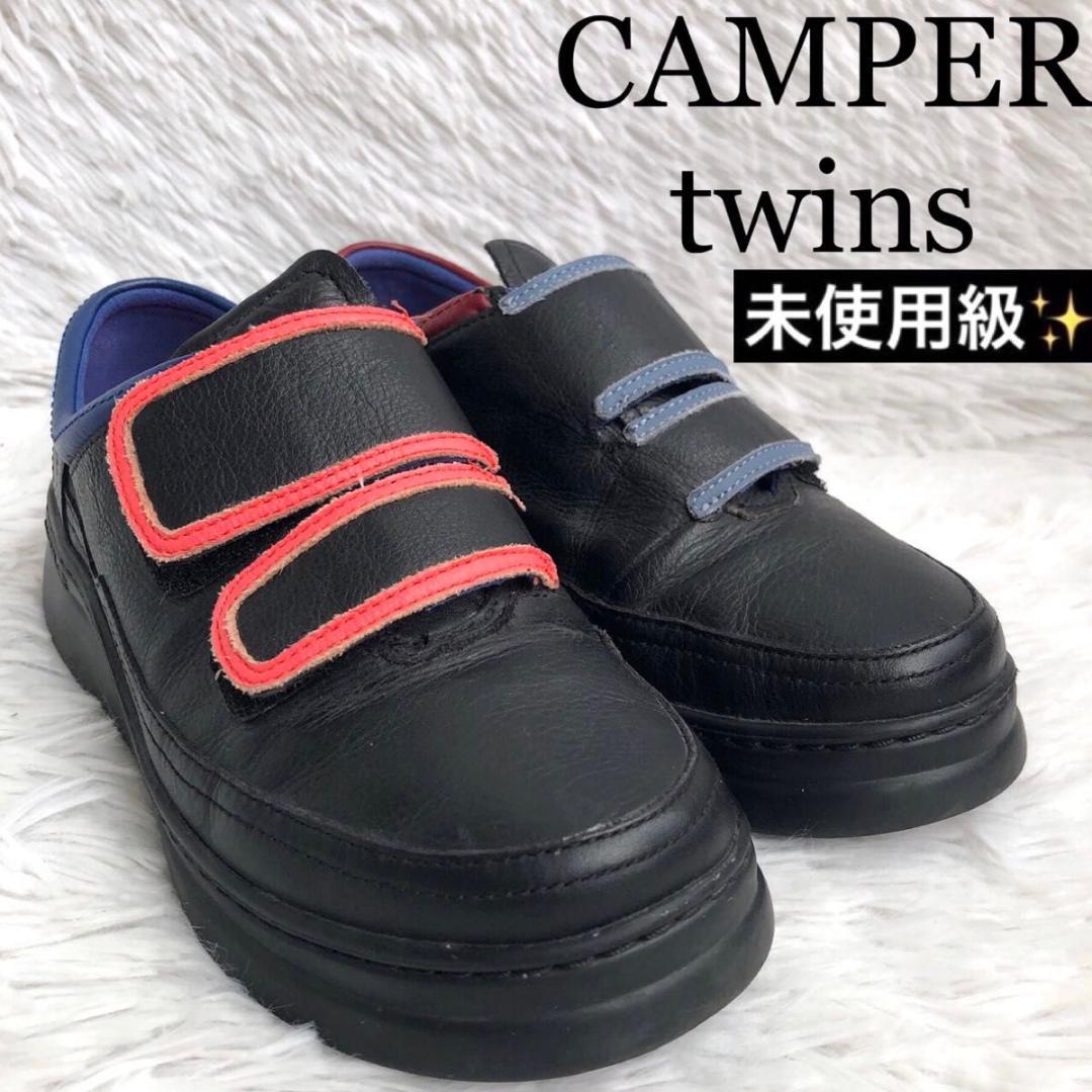 スニーカー レディース 23 黒 CAMPER twins カンペール ツインズ Twins | レディース スニーカー | カンペール（Camper）公式オンライン