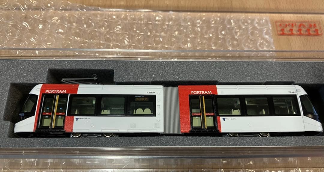 ◉KATO◉14-801-1,4,6 PORTRAM富山ライトレール×3◉新品◉ - メルカリ