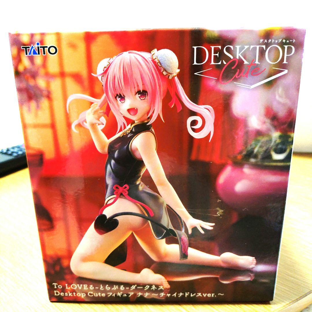 TAITO Desktop Cute NANA チャイナドレスver.フィギュア - メルカリ