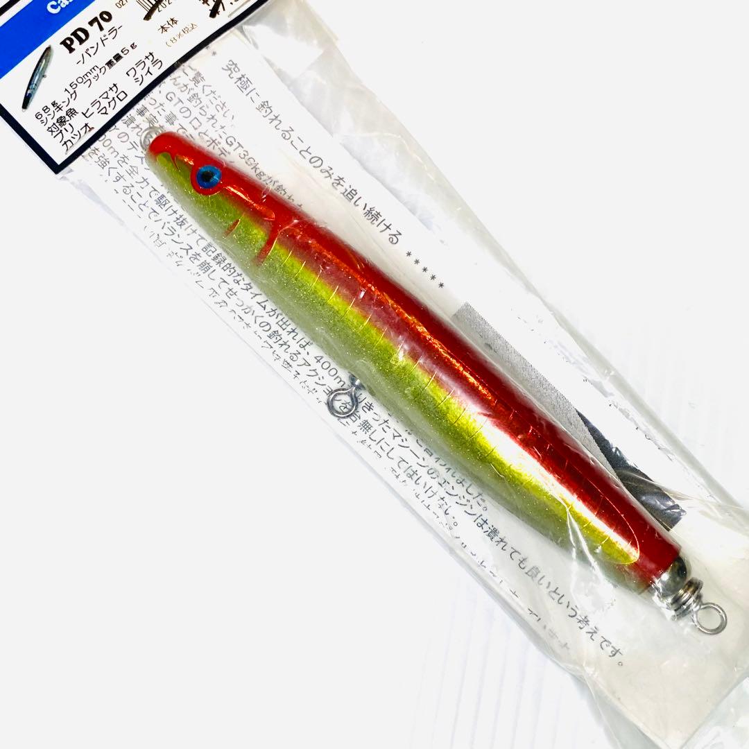 カーペンター パンドラ 70-150 carpenter pandora 未使用