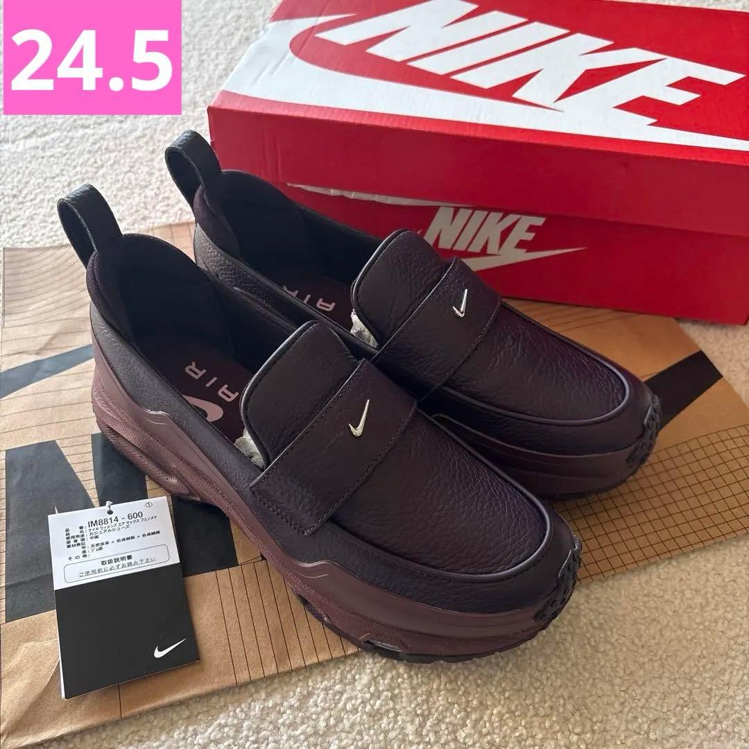 Nike Air Max Phenomena 24.5 フェノメナ バーガンディ - メルカリ