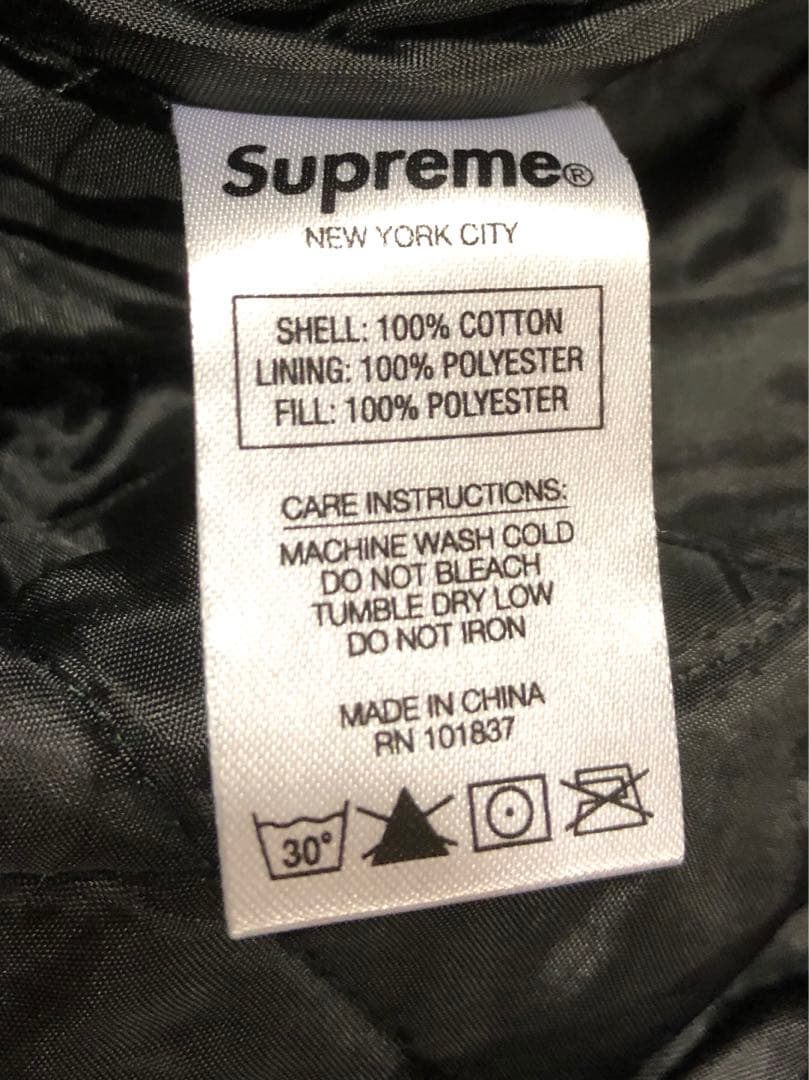 M*N様 極美品Supreme チェーン柄襟コーデュロイ キルティング