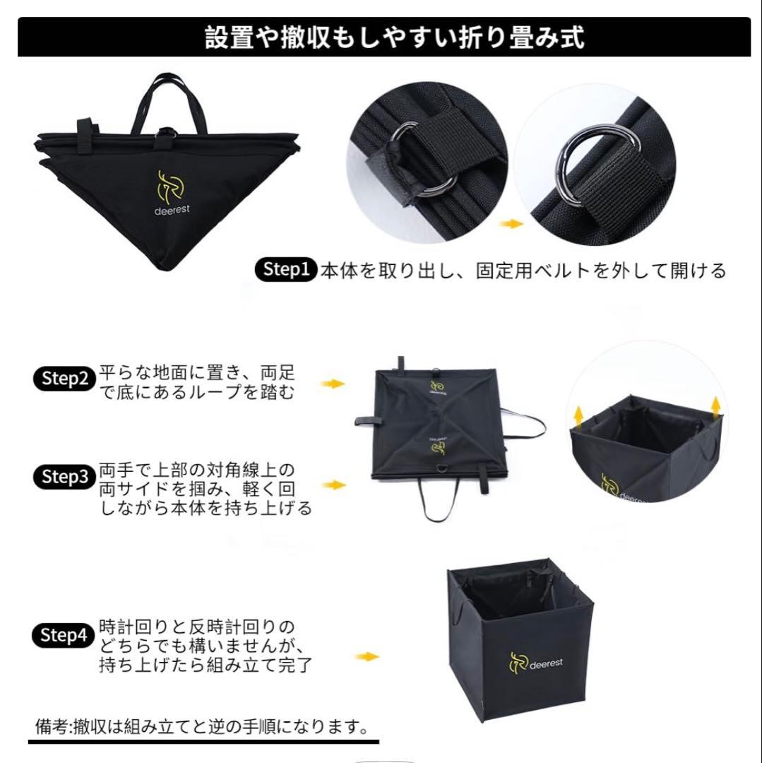 おまけ付deerest ZENCAMPS SOOMLOOM ギアケース7点セット