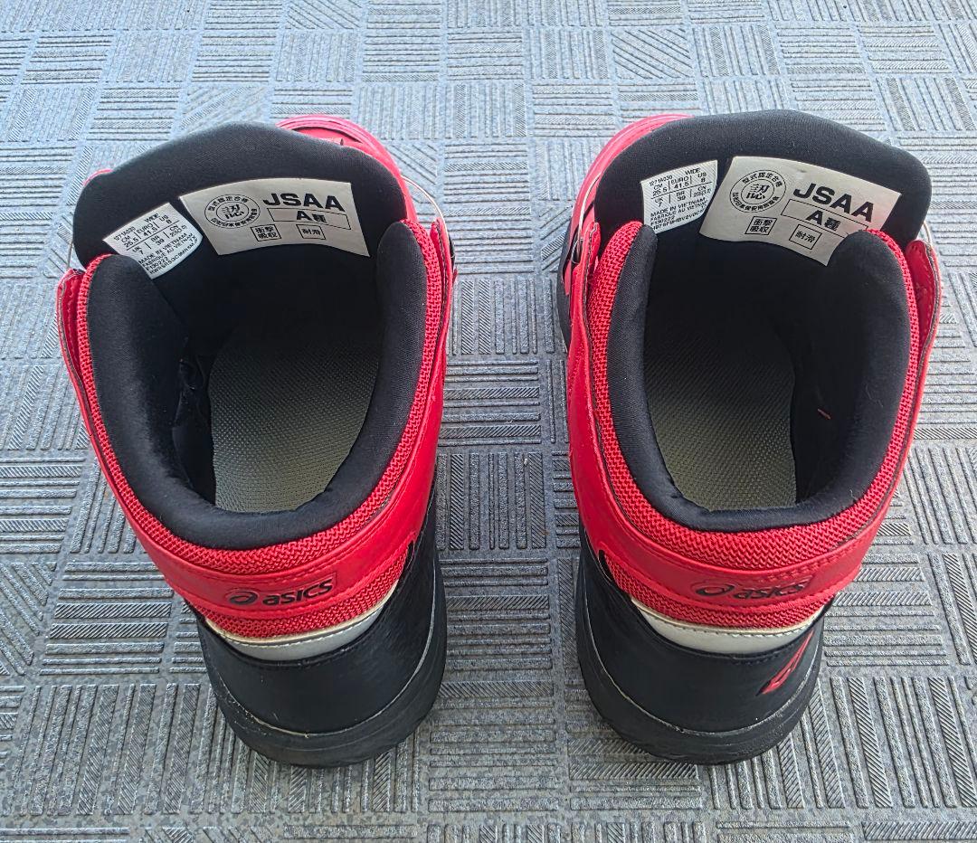 アシックス BOAシステム安全靴 レッドハイカット 25.5cm