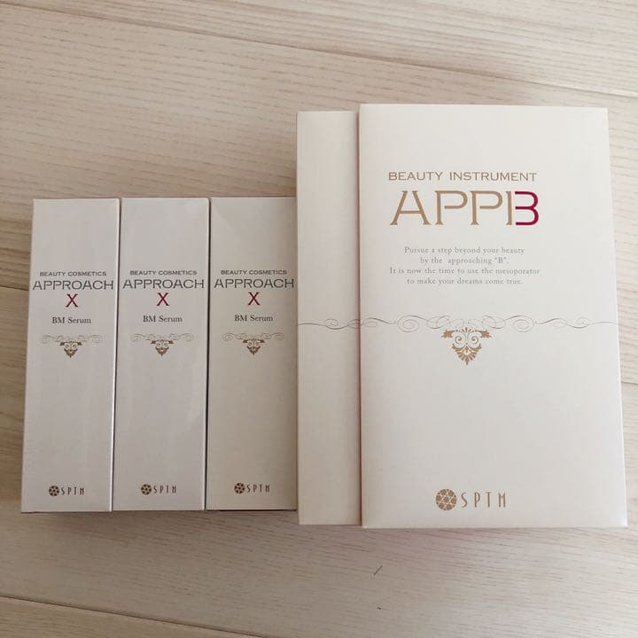 アップビー　セプテム もっと知りたい！アプローチ X、アップビー。 | きれいのレシピ by