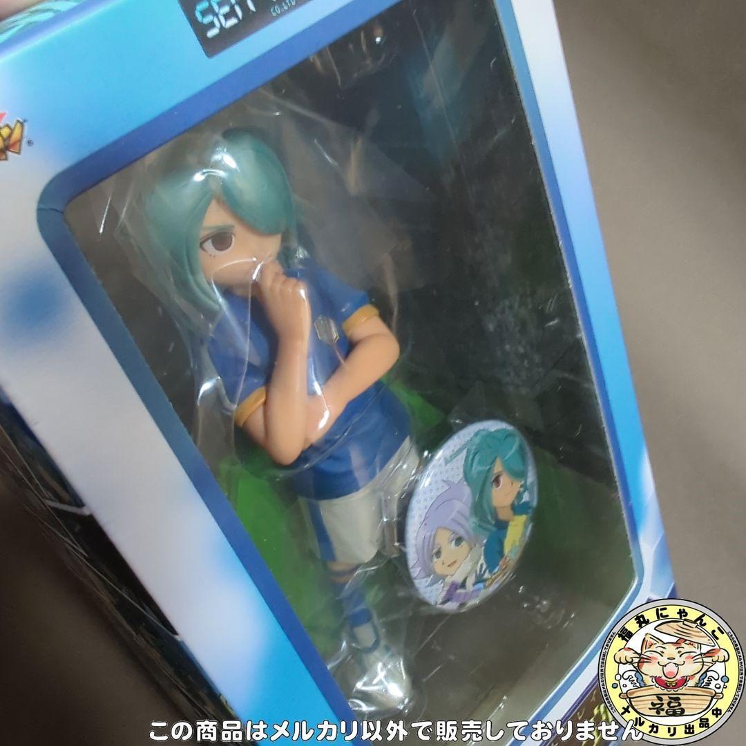 イナズマイレブンGO レジェンドプレイヤー 風丸一郎太 完成品