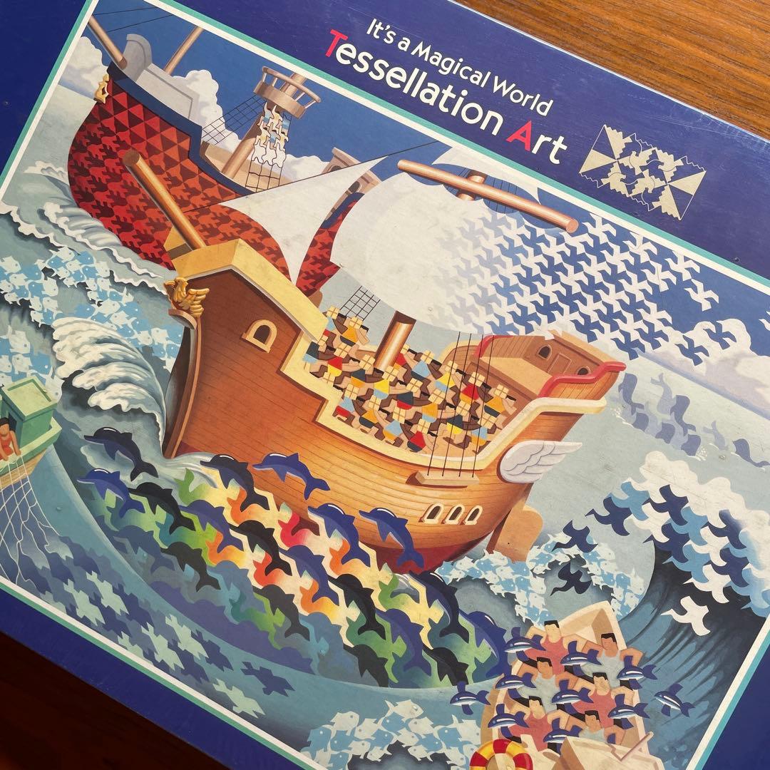 ジグソーパズル 中村誠 テセレーション 風と波 1000P 未開封