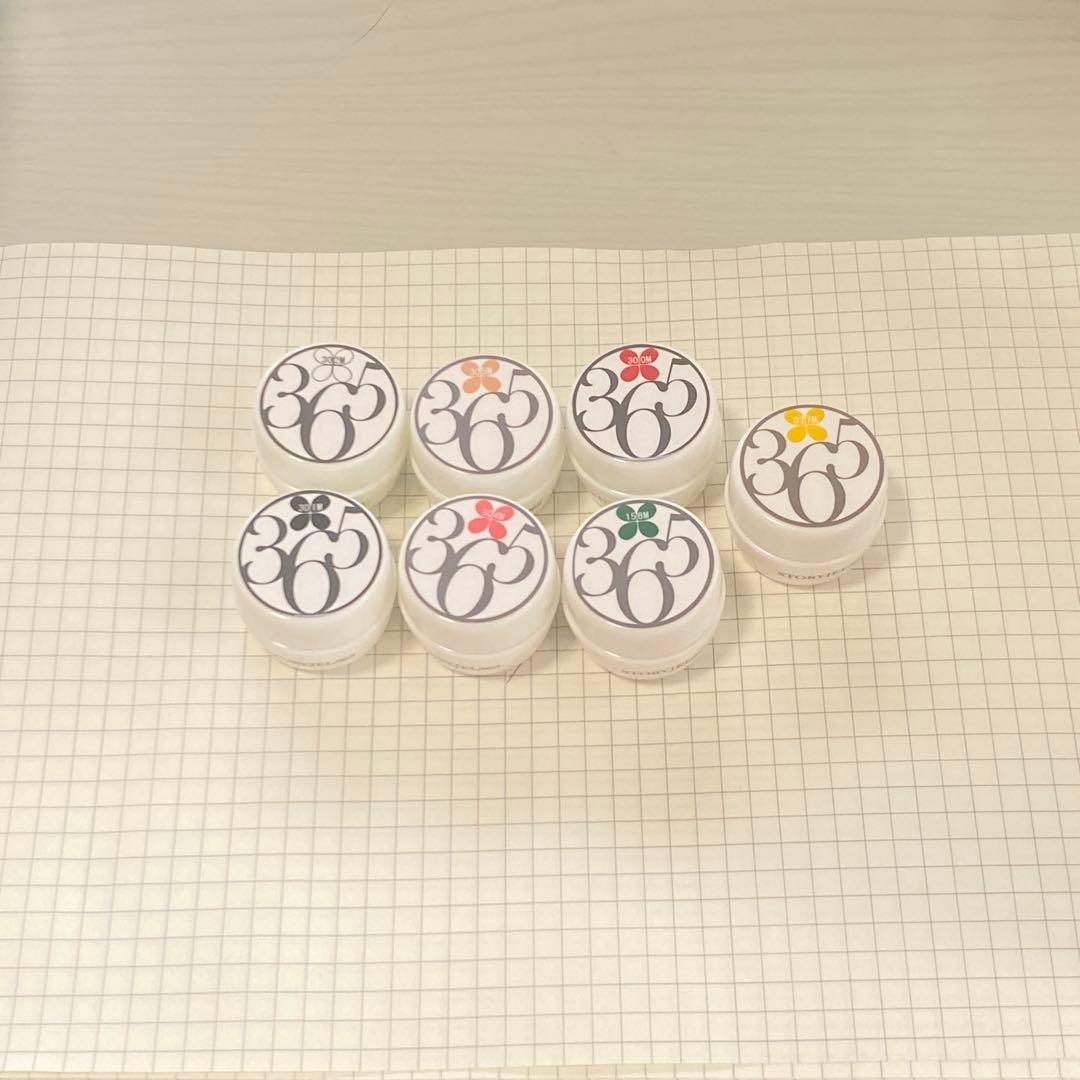 365ネイルカラー 7個セット 全6色セット】Select color ミックスフルーツ つぶつぶがかわいい