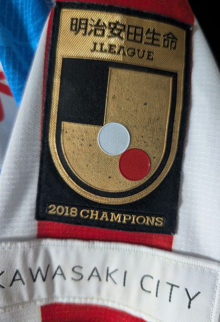 川崎フロンターレ 2019シーズンリミテッドユニフォーム 脇坂泰斗