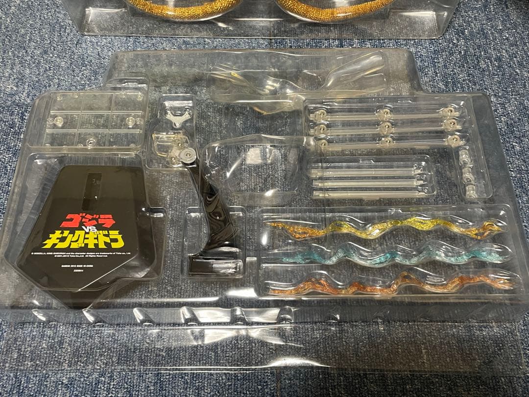 S.H.MonsterArts キングギドラSpecial Color Ver.