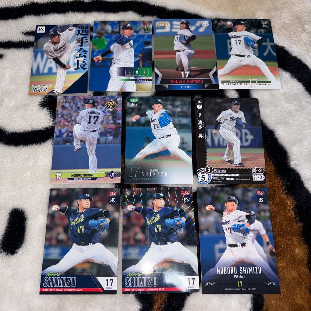 東京ヤクルトスワローズ swallows 清水昇 プロ野球チップス BBMカード