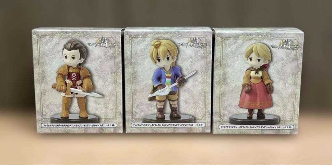 ファイナルファンタジータクティクス ミニチュアフィギュア