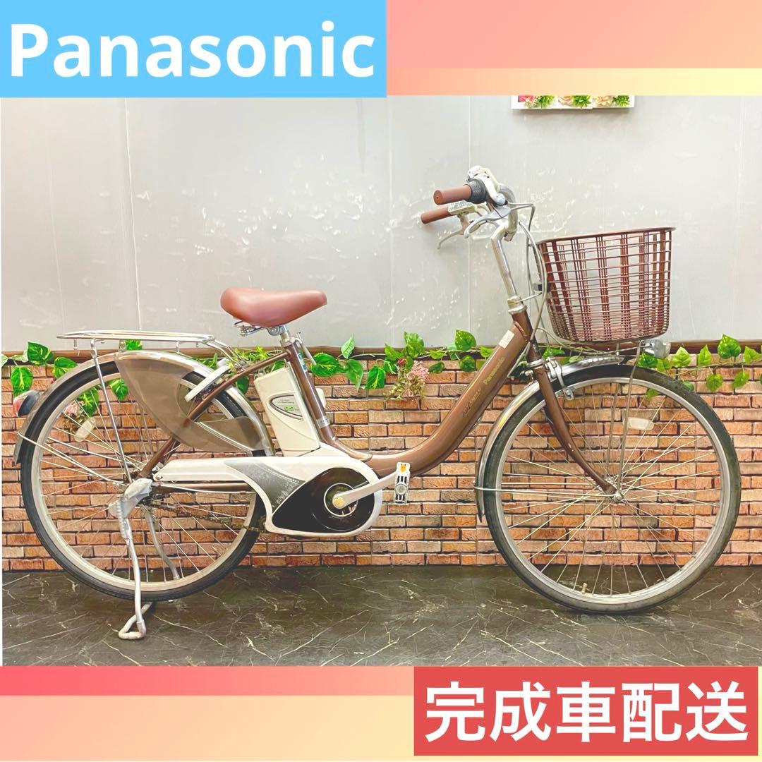 分解発送【47】電動Panasonic vivi Light U ブラウン 24 分解発送【47】電動Panasonic vivi Light U ブラウン 24 分解発送【47