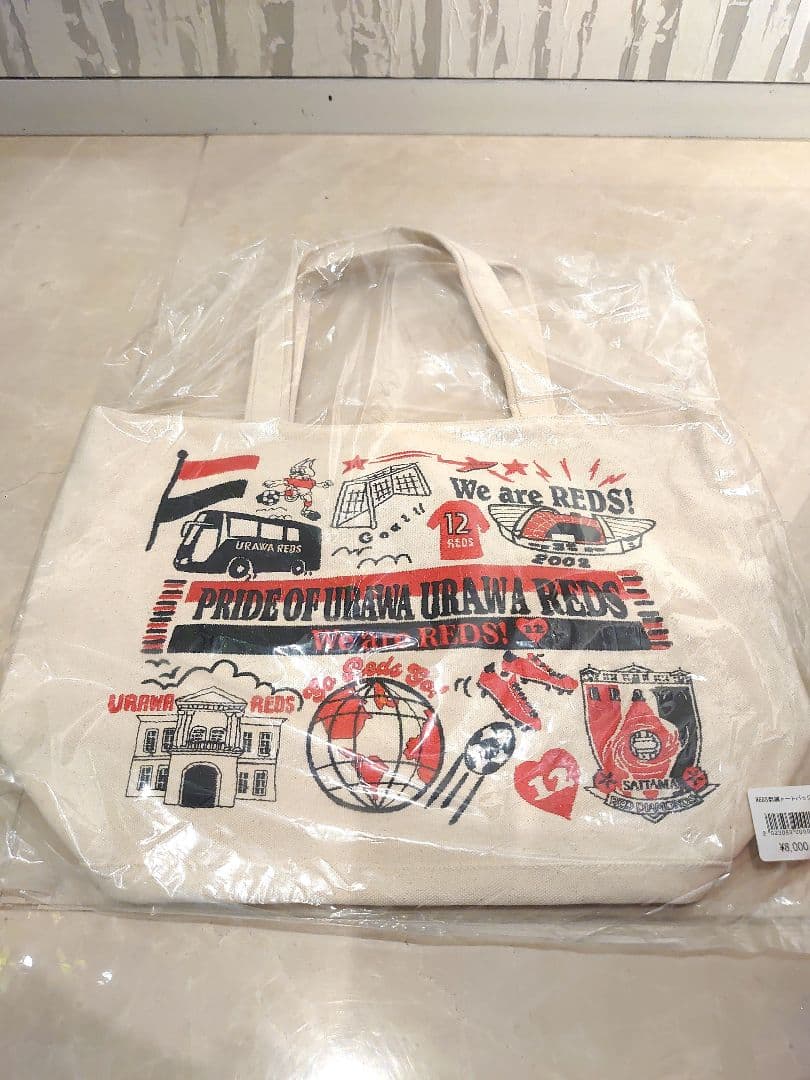 浦和レッズ 2024刺繍トートバッグ - メルカリ