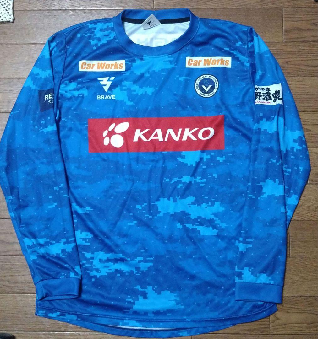 カンコー ユニフォーム hummel ガンバ大阪 2023 ユニフォーム ホーム 半袖 レプリカ