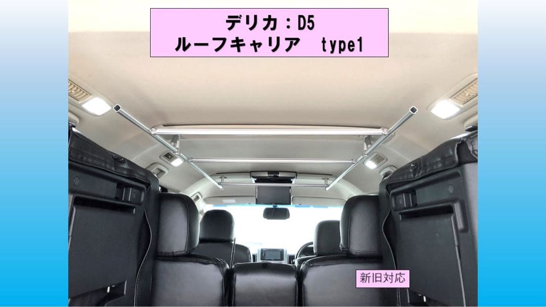 デリカ D5 車内ルーフキャリアTYPE1ブラックロッド6 キャップ 楽天市場】『車種別セット』INNO イノー システムキャリア エアロ