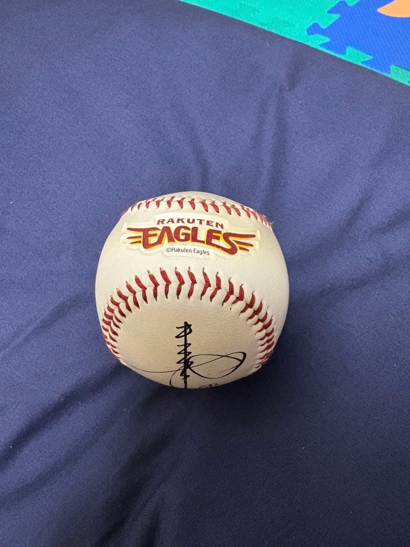 楽天イーグルス サイン入り記念ボール 11/17(水)】数量限定!スターティングメンバー直筆サイン入りボール